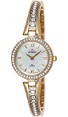 Olympic Ladies Gold Plated Stone Set Watch Mother Of Pearl Dial Olympic Ladies Gold Plated Stone Set Watch Mother Of Pearl Dial