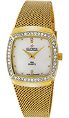 Olympic Ladies Gold On Steel Watch Mother Of Pearl Dial Olympic Ladies Gold On Steel Watch Mother Of Pearl Dial