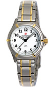 Olympic Ladies 2 Tone Work Watch White Dial with Numbers Olympic Ladies 2 Tone Work Watch White Dial with Numbers